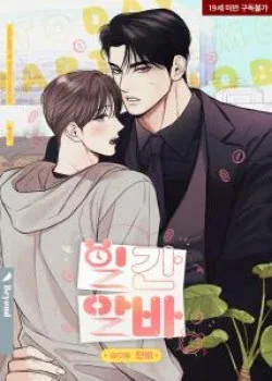 Truyện tranh [18+] Công Việc Làm Thêm Hằng Ngày