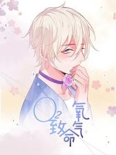 Truyện tranh Oxy Gây Chết Người