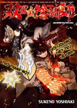 Truyện tranh Song Tinh Âm Dương Sư