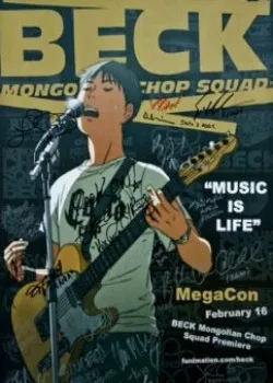 Truyện tranh Beck – Mongolian Chop Squad