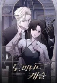 Truyện tranh [18+] Lâu Đài Thống Trị