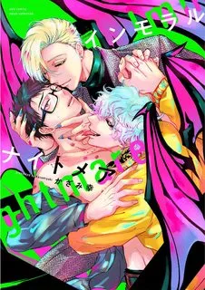 Truyện tranh Cơn ác mộng vô đạo đức