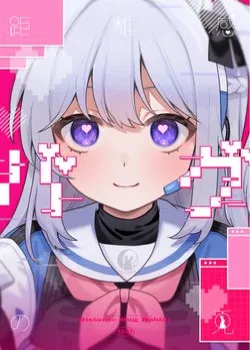 Truyện tranh Blue Archive – Distance Bug Rabbit