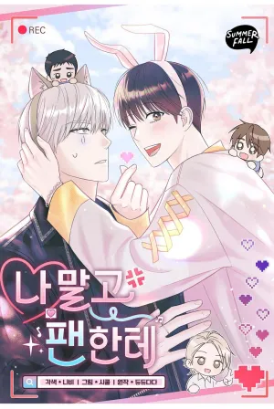 Truyện tranh Yêu fan chứ đừng yêu tôi