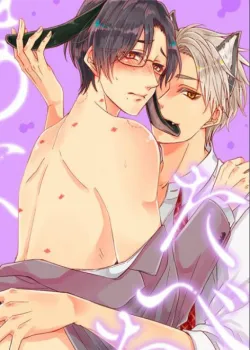 Truyện tranh Muốn Ăn Sạch Cậu