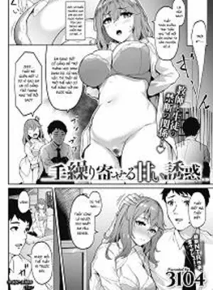 Truyện tranh Bị Uy Hiếp Vì Mối Quan Hệ Với Thầy Giáo