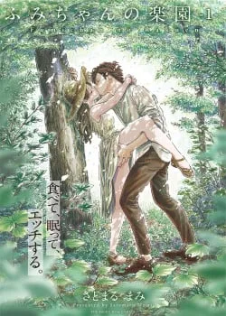 Truyện tranh Thiên Đường Của Fumi