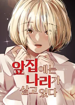 Truyện tranh [18+] Nari Ở Nhà Đối Diện