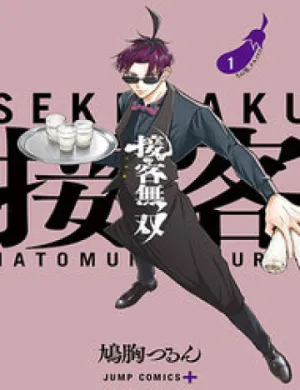 Truyện tranh Service Wars - Thánh Chiến Phục Vụ