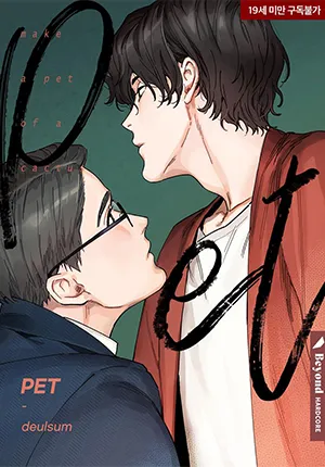 Truyện tranh Thú Cưng