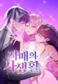 Truyện tranh Cuộc Sống Riêng Của Chị Tôi