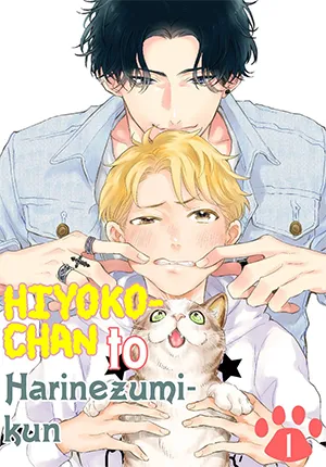 Truyện tranh Hiyoko-chan To Harinezumi-kun