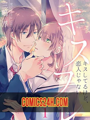 Truyện tranh Kiss Fure – Kiss Shiteru Kedo, Koibito Janai