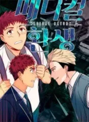 Truyện tranh Bác Sĩ Trùng Sinh