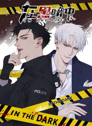 Truyện tranh Trong Bóng Tối