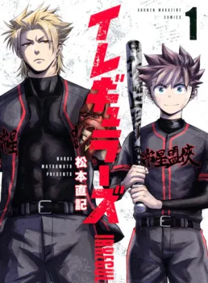 Truyện tranh Irregulars – Bất Quy Tắc