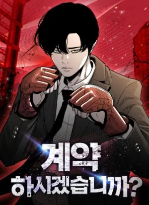 Truyện tranh Loser Báo Thù