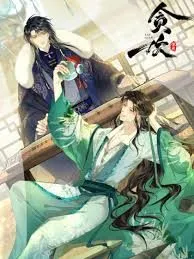 Truyện tranh Tham Hoan – Bé Lam Bán Kem