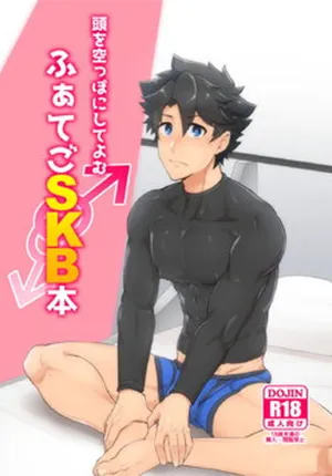 Truyện tranh [PULIN Nabe (kakenari)] – Fate/Grand Order Dj