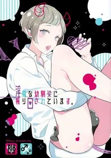 Truyện tranh Tuyển tập những bộ Yaoi Oneshot~~