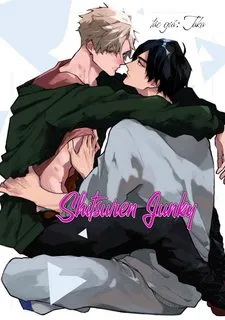 Truyện tranh Shitsuren Junky