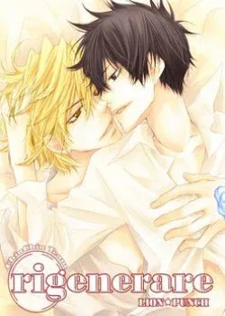 Truyện tranh [Doujinshi Khr] D18 Rigenerare (Allodola Xxx)