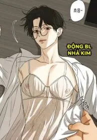 Truyện tranh CẤP TRÊN RANH MÃNH – ONESHORT NỨNG