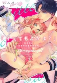 Truyện tranh Chị Cứ Thoải Mái Lên Đỉnh Đi Nhé – Cuộc Ân Ái Của Chàng Tora