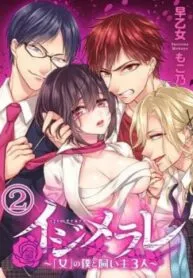 Truyện tranh Ba Vị Chủ Nhân Và “người Phụ Nữ” Bên Trong Tôi