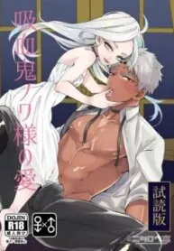 Truyện tranh [21+] Câu Chuyện Về Ma Cà Rồng Nowa Uống Máu Và Tinh Trùng Của Kuro – Chàng Trai Vốn Là Một Đứa Trẻ Bị Bỏ Rơi