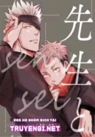 Truyện tranh Hazuki Iko/ Go Yuu Comic – Jujutsu Kaisen