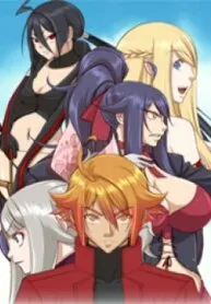 Truyện tranh Yahalue – Aharoo