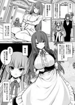 Truyện tranh Shitsuji Ga Ts Ttara Shujin Ni Kuwa Re-Sō Ni Natta Hanashi