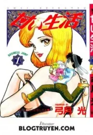 Truyện tranh Amai Seikatsu – Cuộc Sống Tươi Đẹp