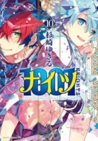 Truyện tranh 1001 Knights