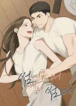 Truyện tranh [18+] Some More Summer