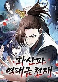 Truyện tranh Thiên Tài Tuyệt Đỉnh Hoa Sơn