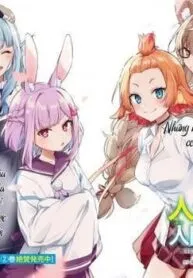 Truyện tranh Jingai Kyoushitsu No Ningen-Girai Kyoushi: Hitoma-Sensei, Watashi-Tachi Ni Ningen O Oshiete Kuremasen Ka?