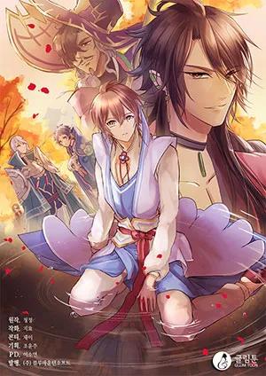 Truyện tranh Tái Sinh