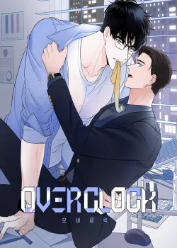 Truyện tranh [18+] Ép Xung