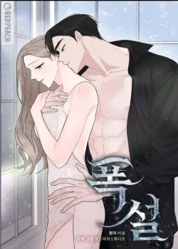 Truyện tranh [18+] Bão Tuyết