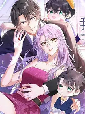 Truyện tranh Manh Bảo Của Tôi Là Liêu Cơ