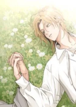 Truyện tranh Hoa Vô Danh