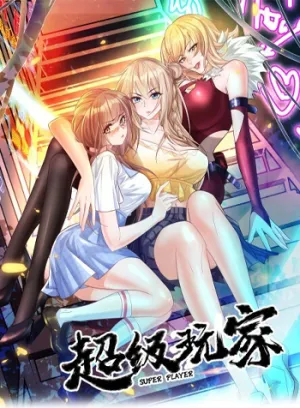 Truyện tranh Người Chơi Siêu Cấp