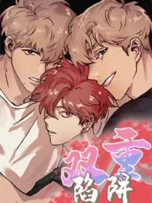 Truyện tranh Bẫy Kép