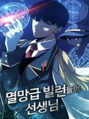 Truyện tranh Giáo Viên Của Những Nhân Vật Phản Diện