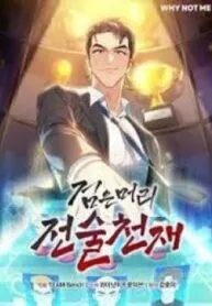 Truyện tranh Chủ Tịch Câu Lạc Bộ Bóng Đá