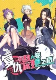 Truyện tranh Trọng Sinh Báo Thù, Nhưng Địch Nhân Đều Biến Thành Nữ