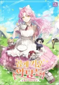 Truyện tranh Tôi Đã Nuôi Nấng Những Nhân Vật Phản Diện Một Cách Quý Giá