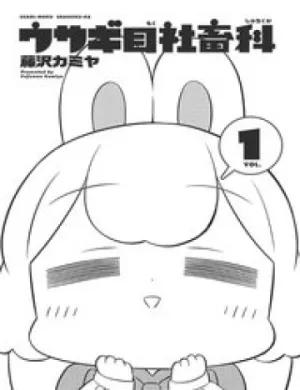 Truyện tranh Những Bé Thỏ Nô Lệ